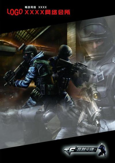 成为决定比 成为决定比