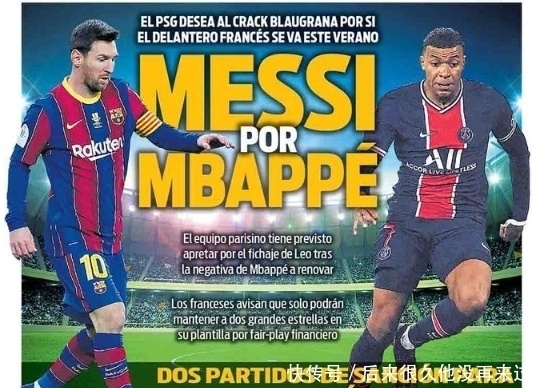 更是心态与 更是心态与