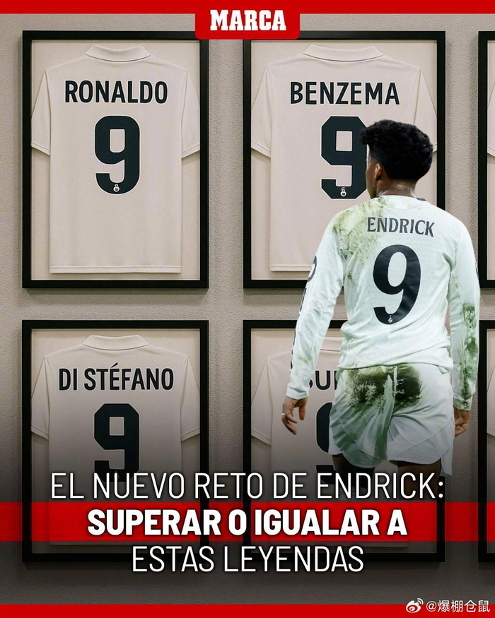 强调中前场 强调中前场